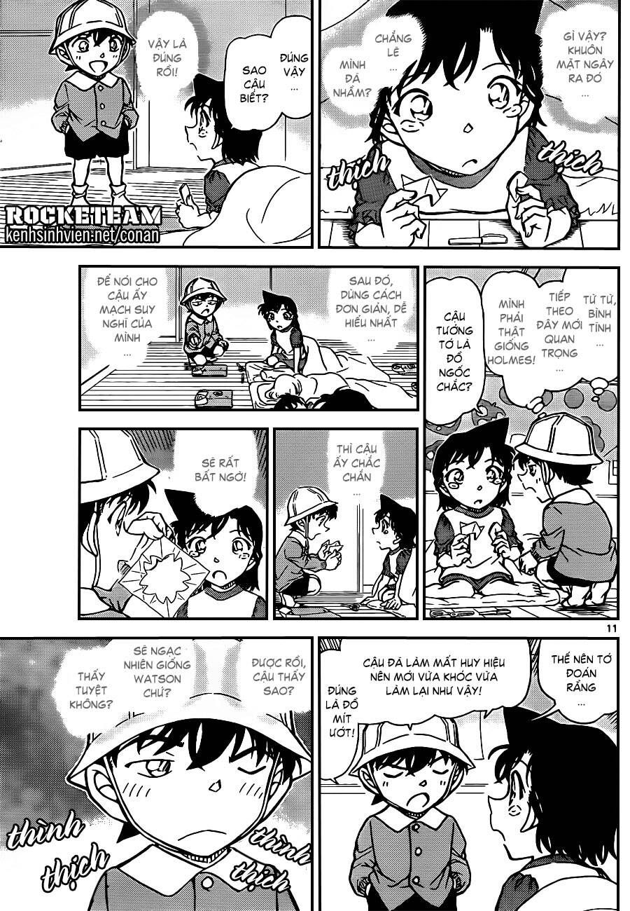 Chapter 923 - 15