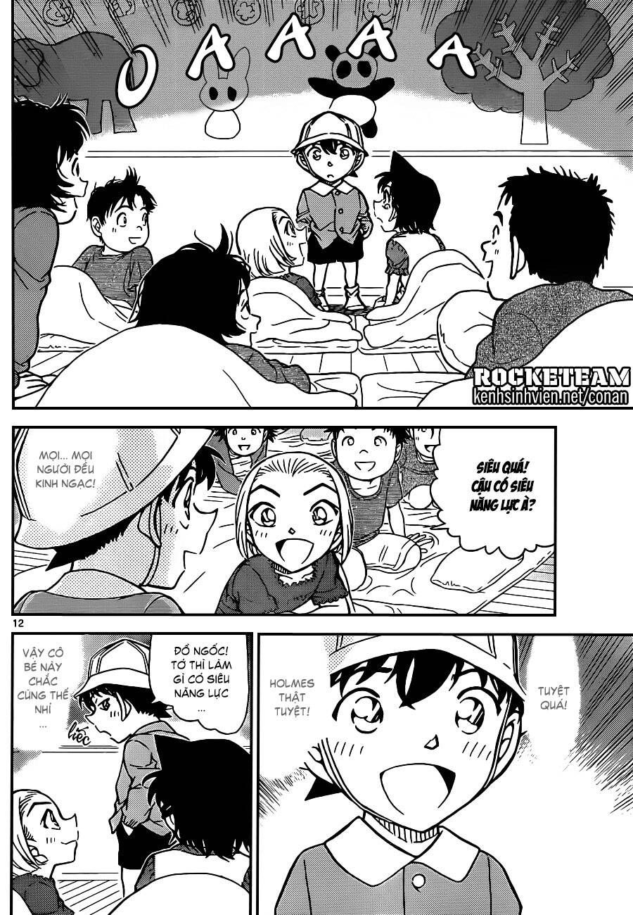 Chapter 923 - 16