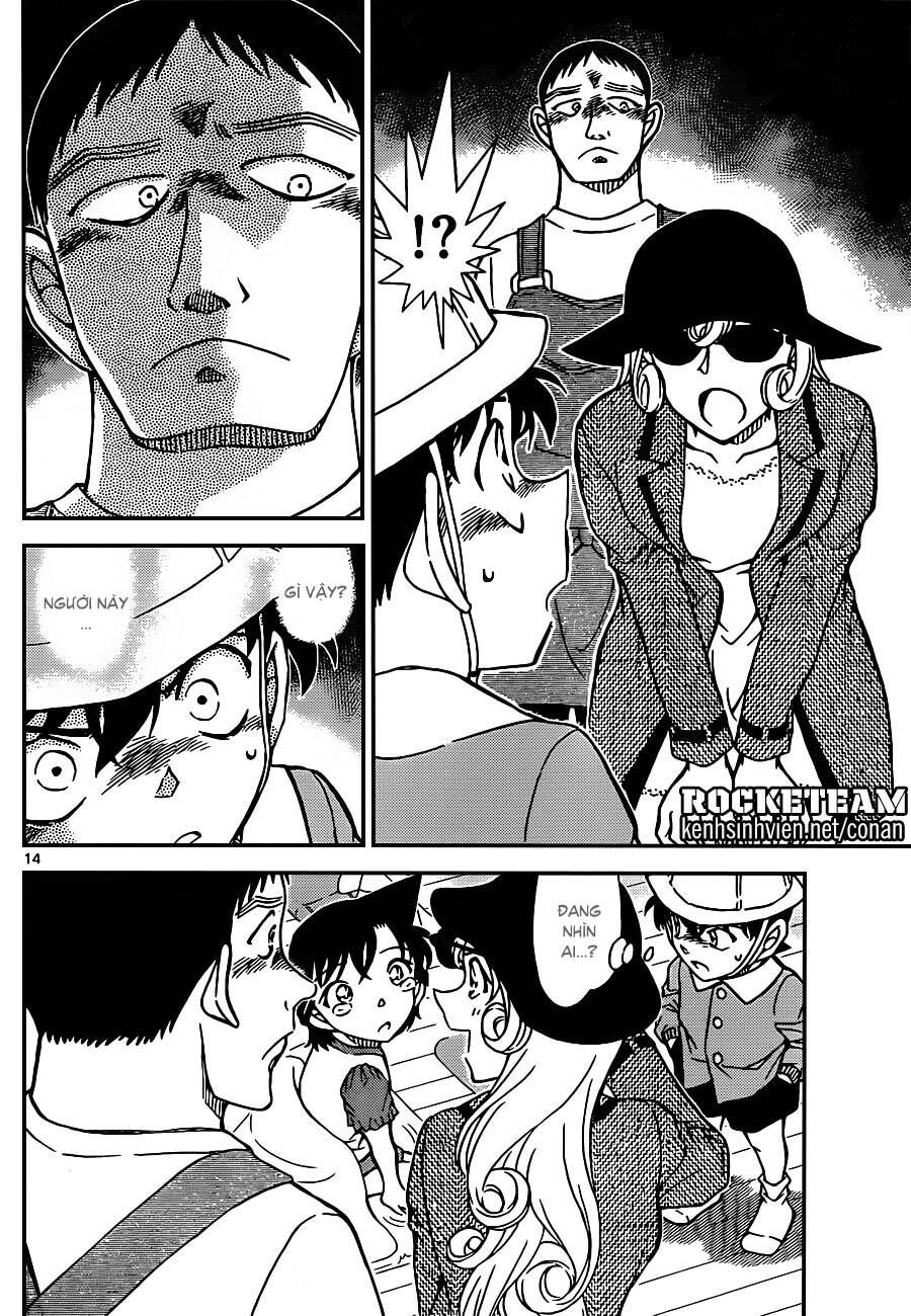 Chapter 923 - 18