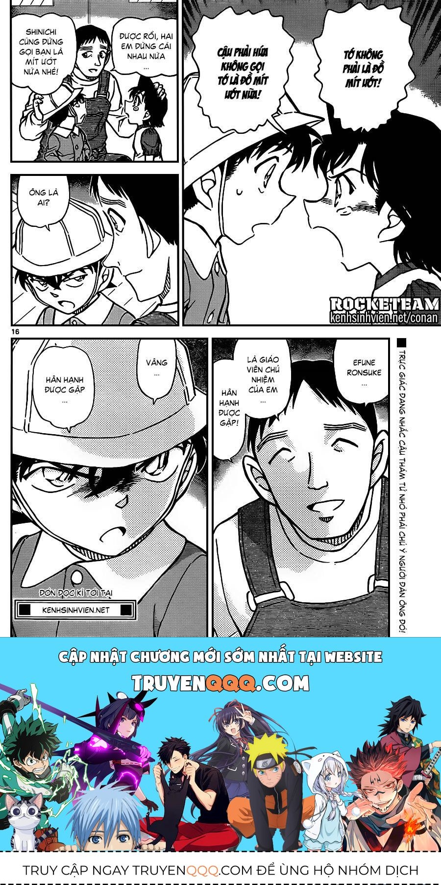 Chapter 923 - 20