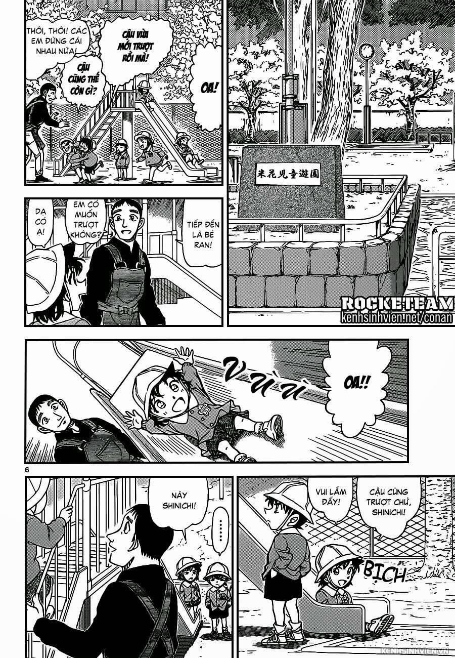 Chapter 922 - 10