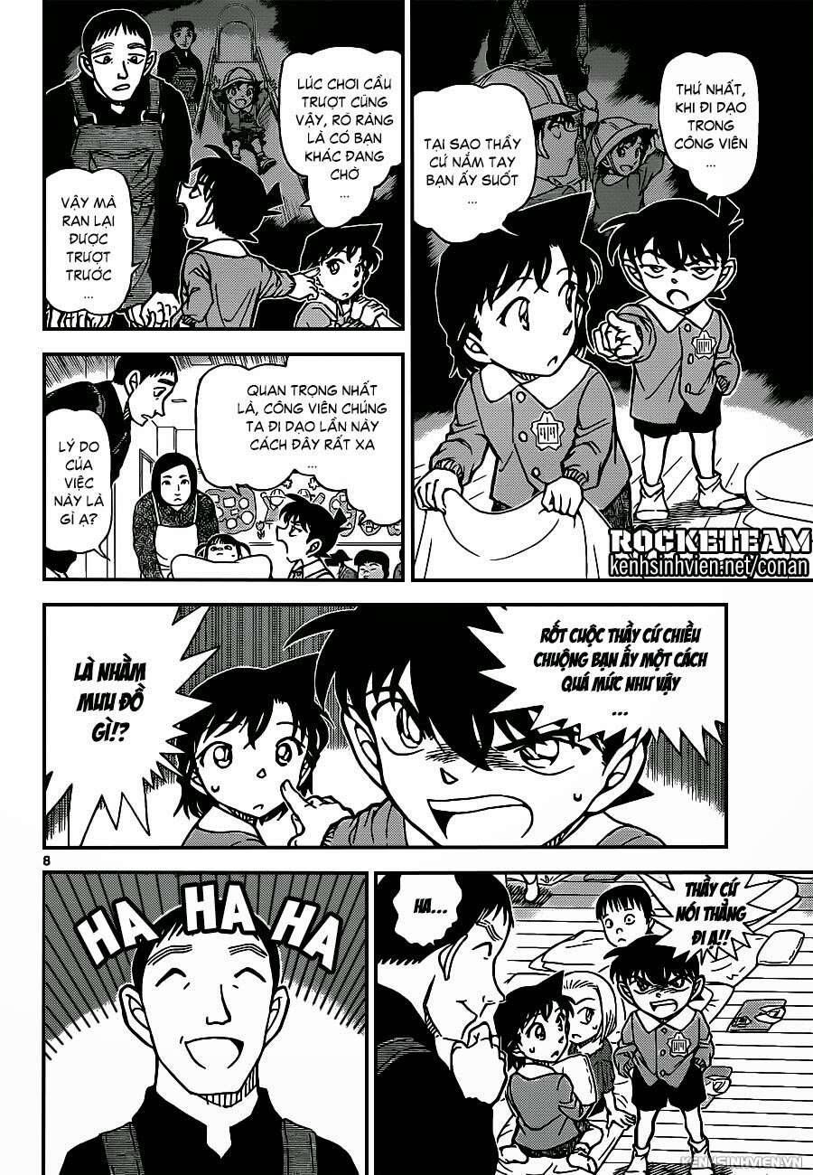 Chapter 922 - 12
