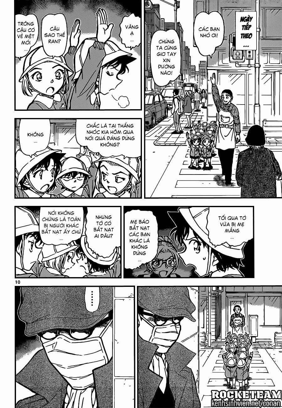 Chapter 922 - 14