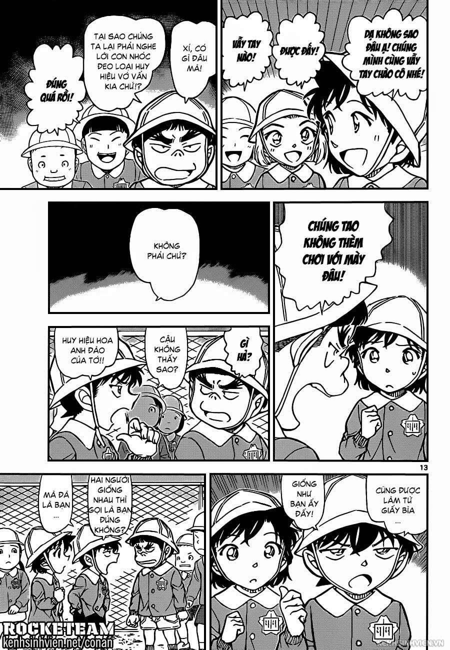 Chapter 922 - 17