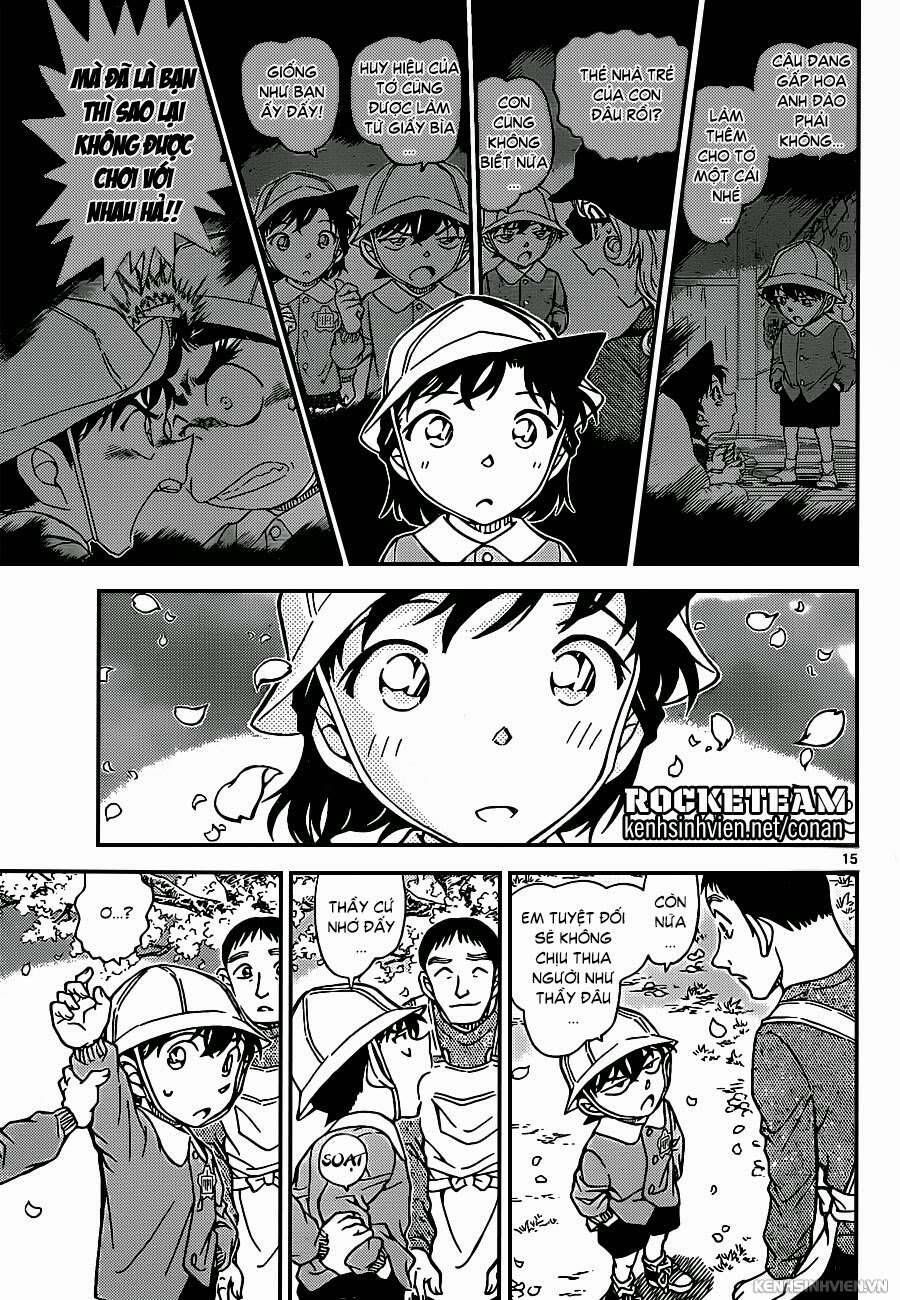 Chapter 922 - 19