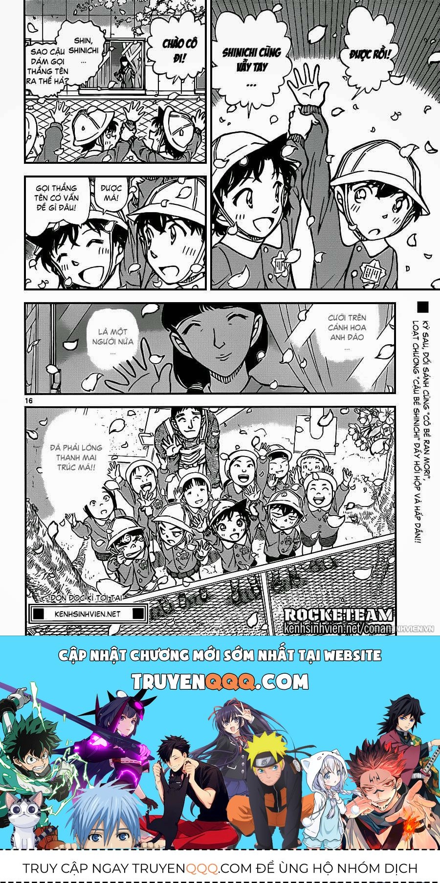 Chapter 922 - 20