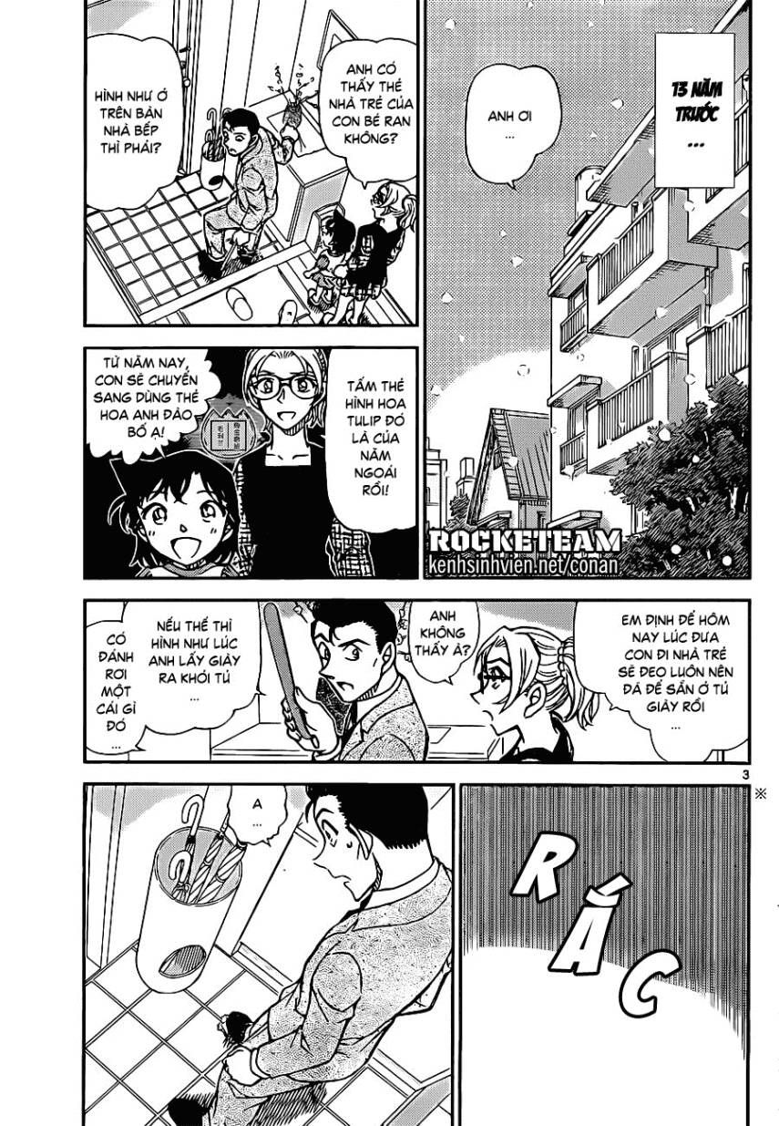 Chapter 921 - 7