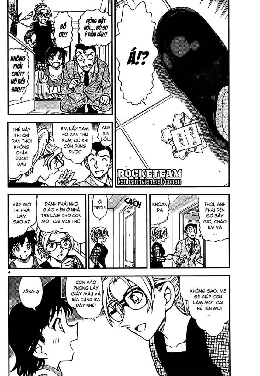 Chapter 921 - 8