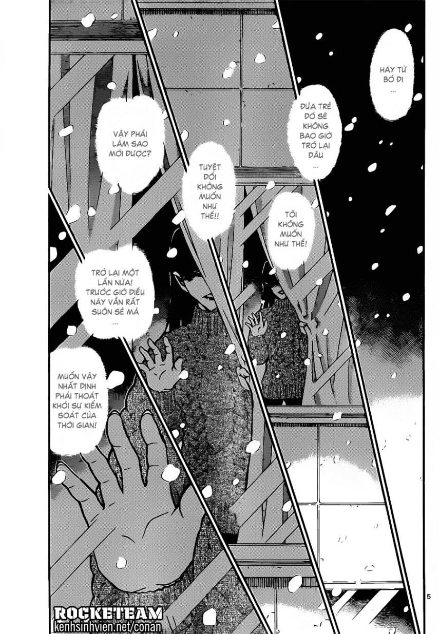 Chapter 921 - 9