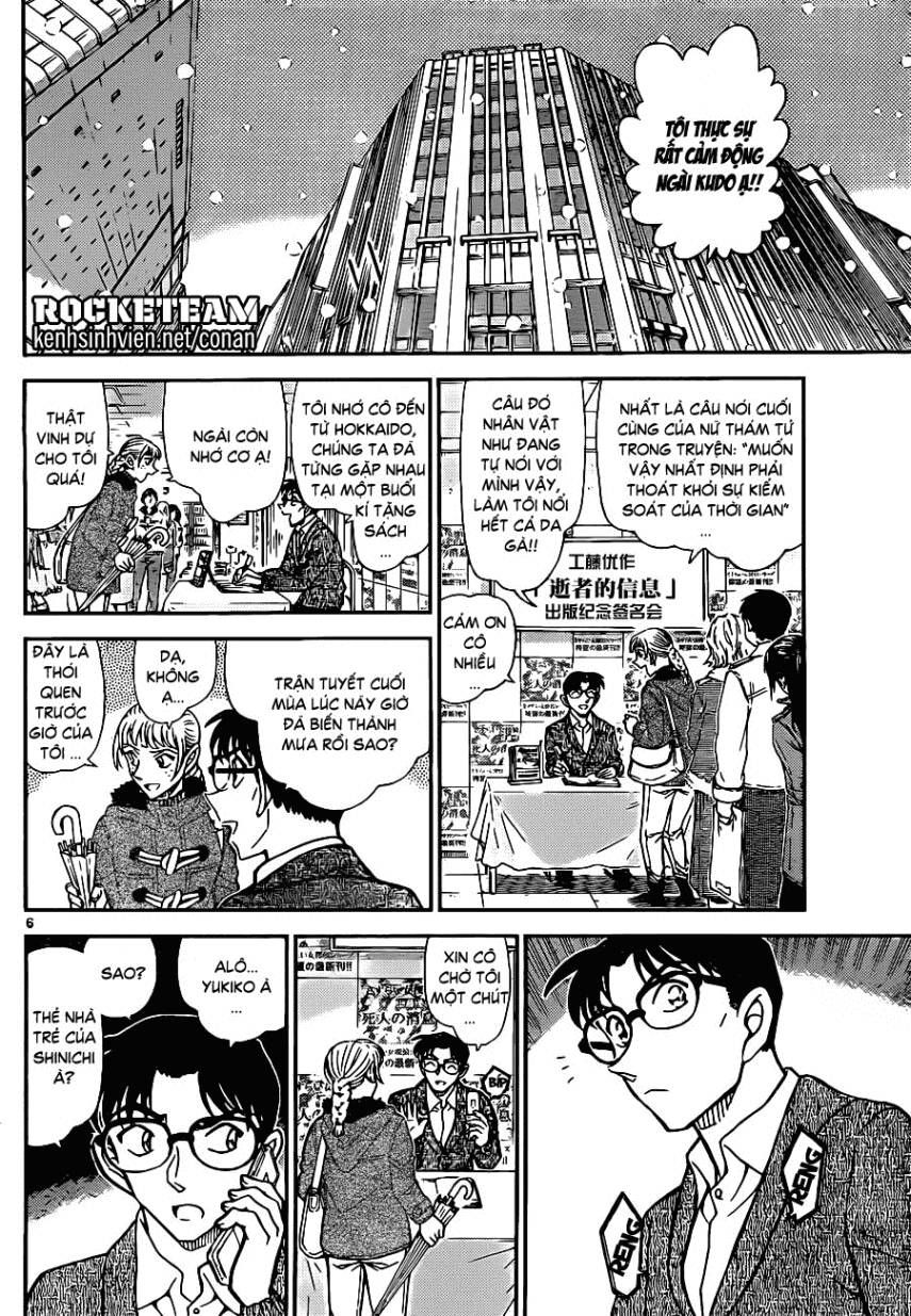 Chapter 921 - 10