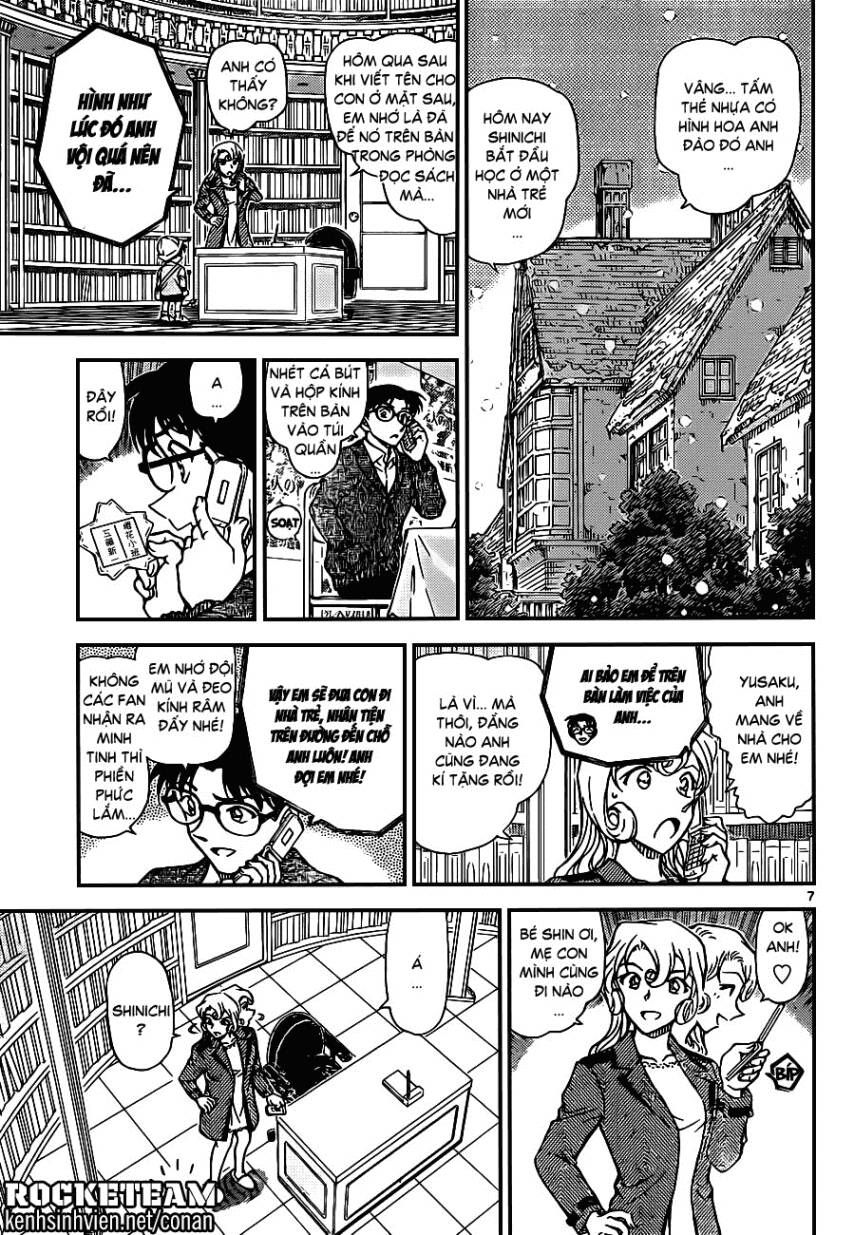 Chapter 921 - 11
