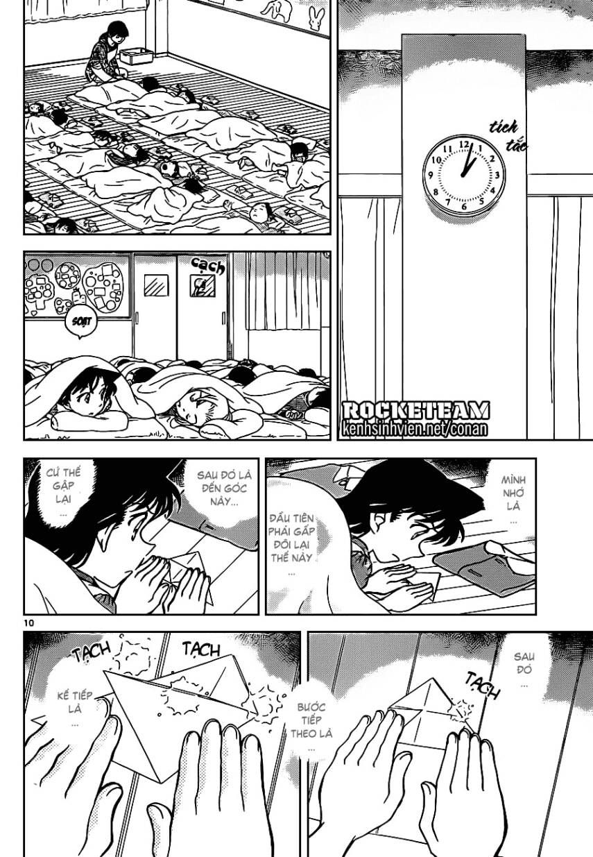 Chapter 921 - 14