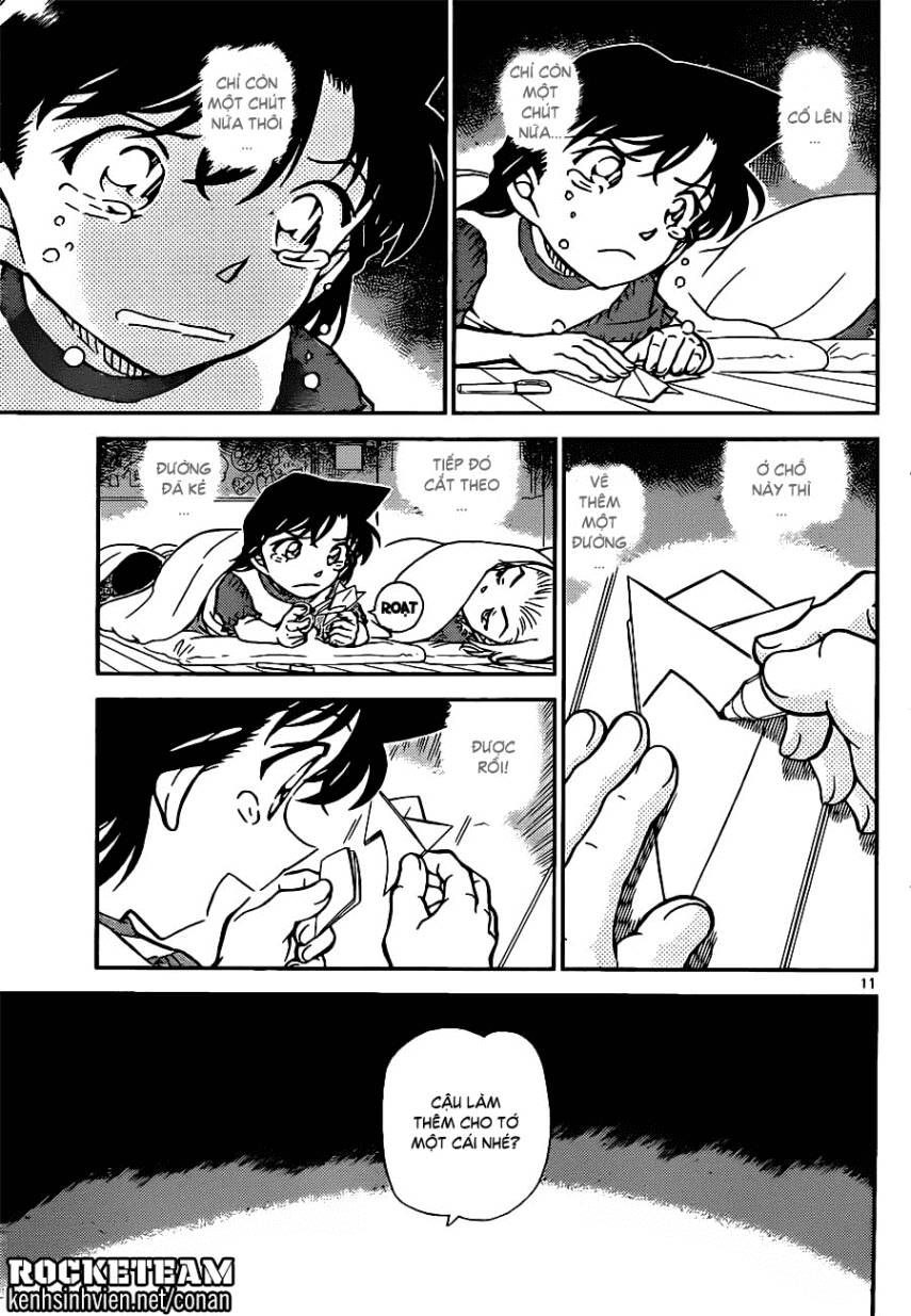 Chapter 921 - 15