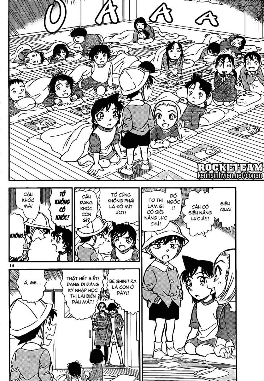 Chapter 921 - 18