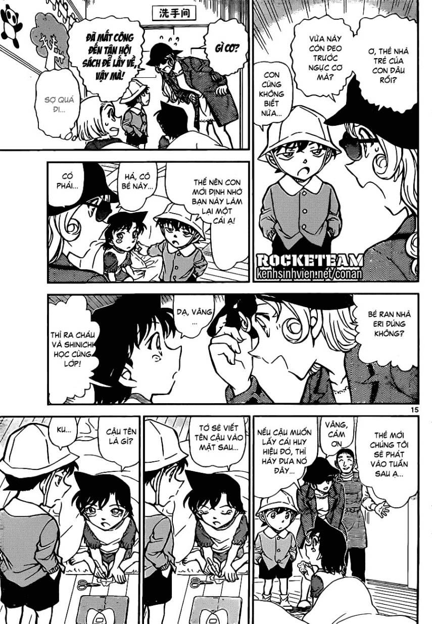 Chapter 921 - 19