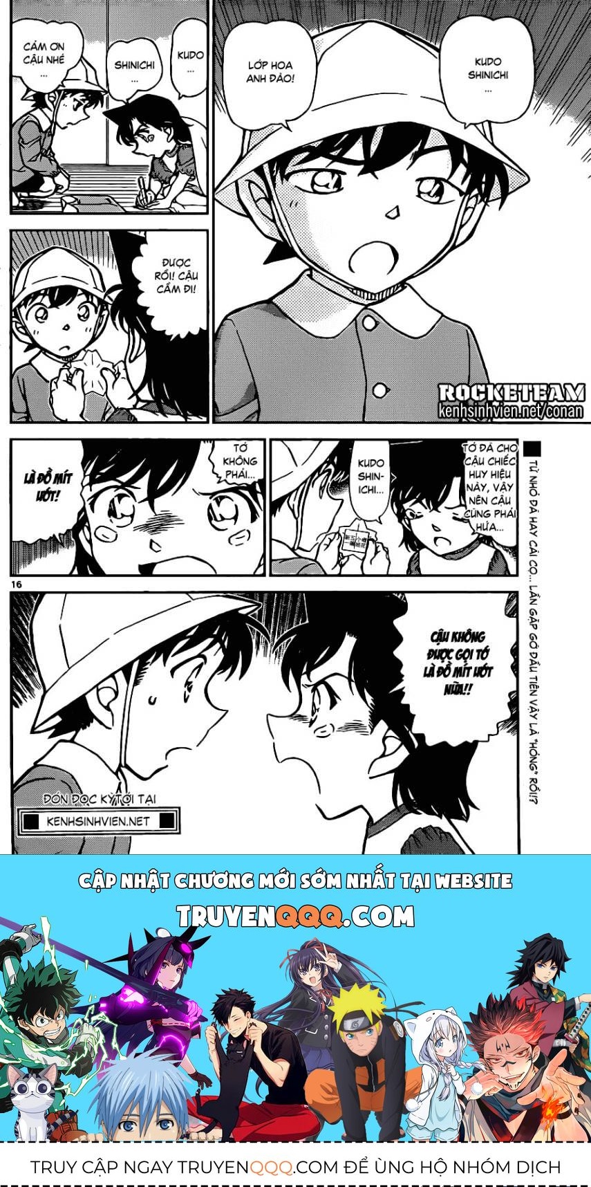 Chapter 921 - 20