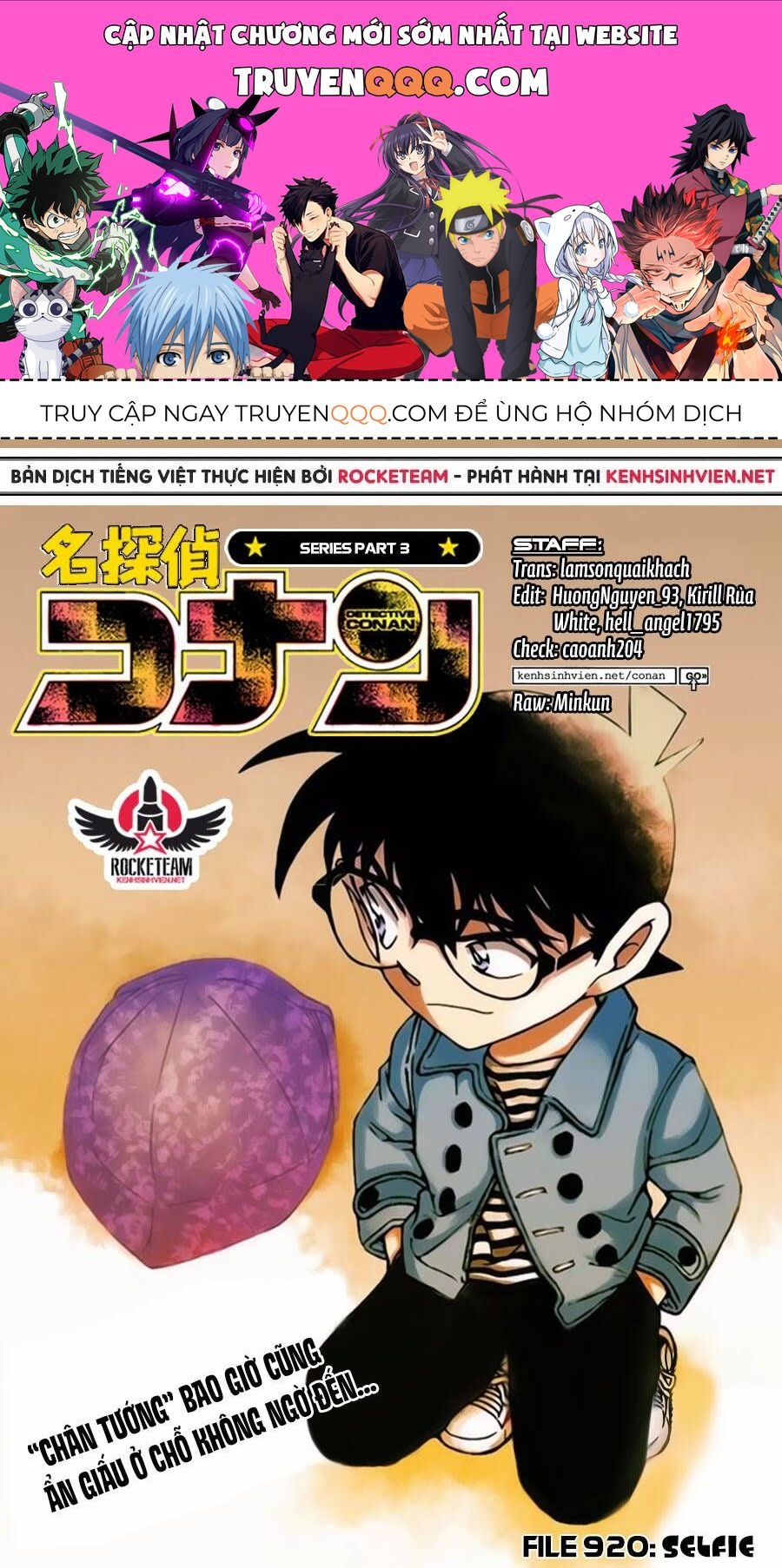 Chapter 920 - 5