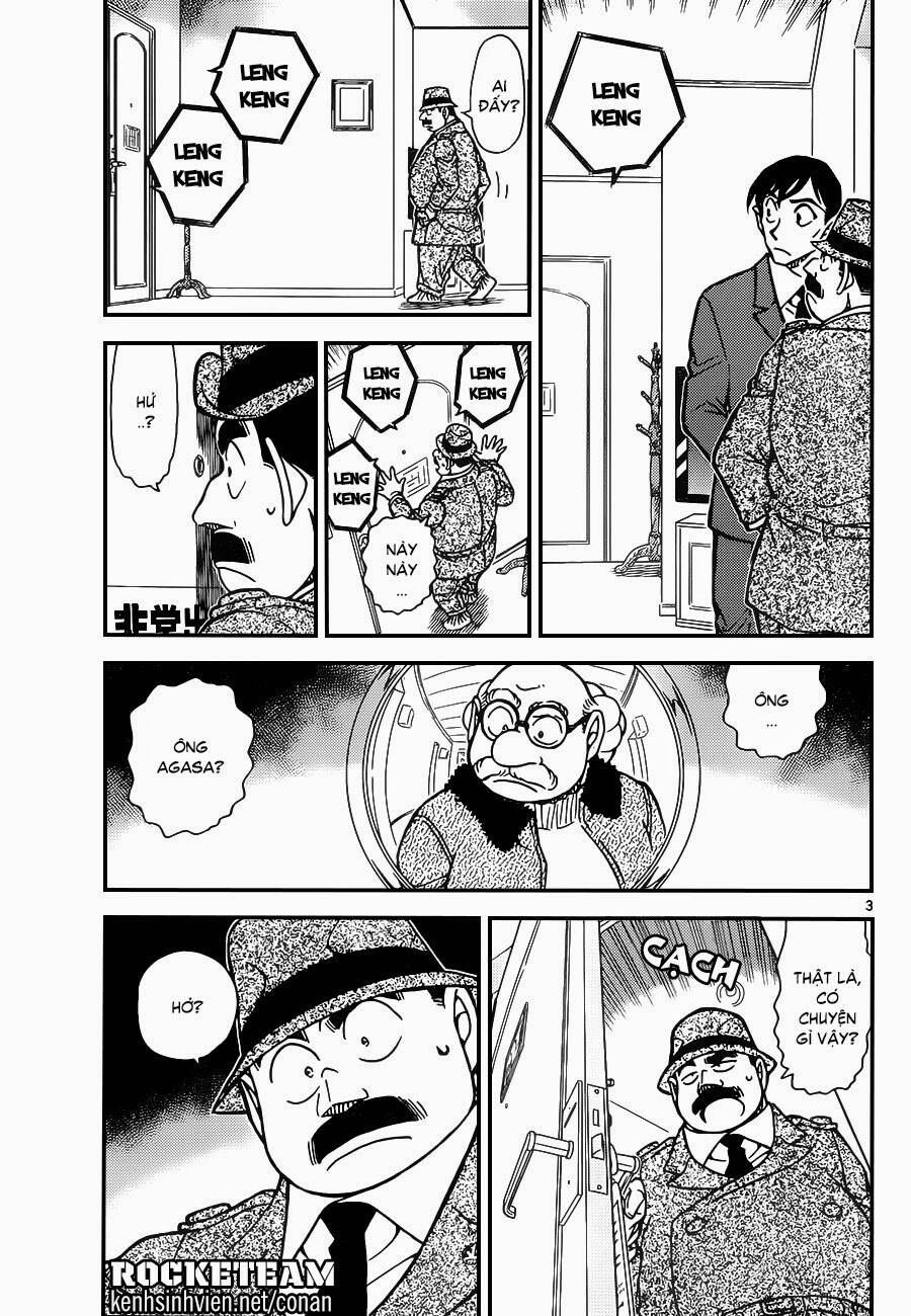 Chapter 920 - 7