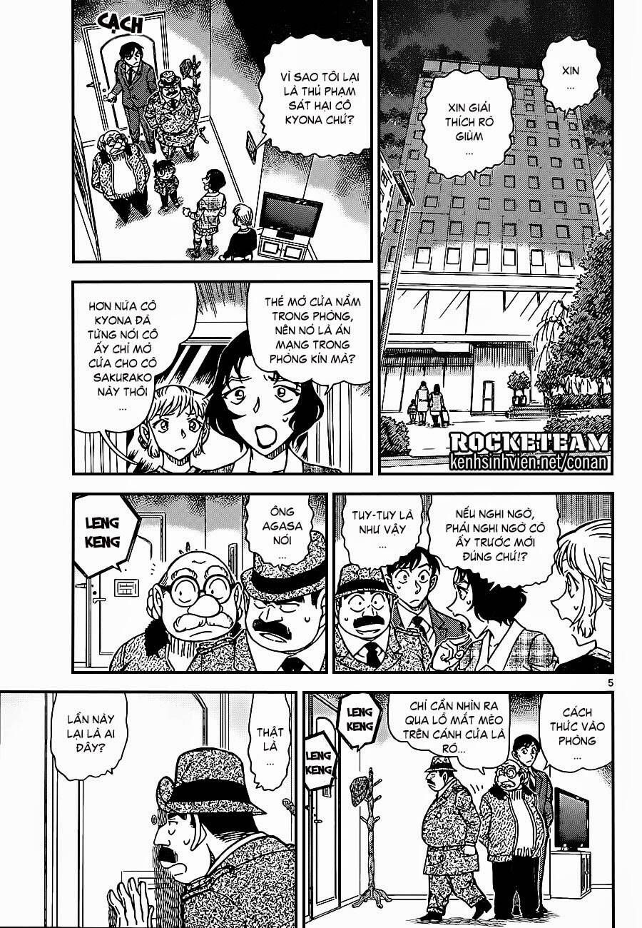 Chapter 920 - 9