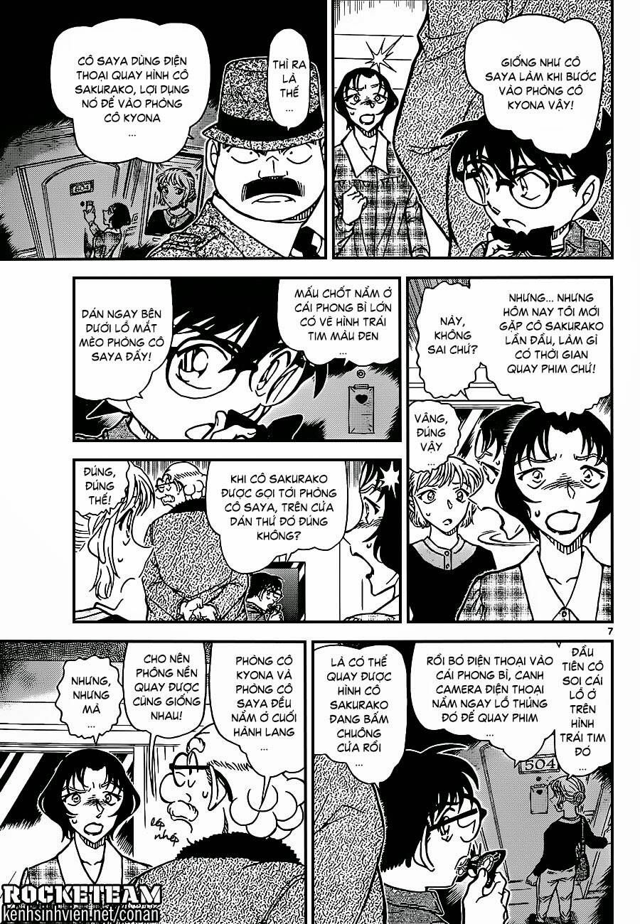 Chapter 920 - 11