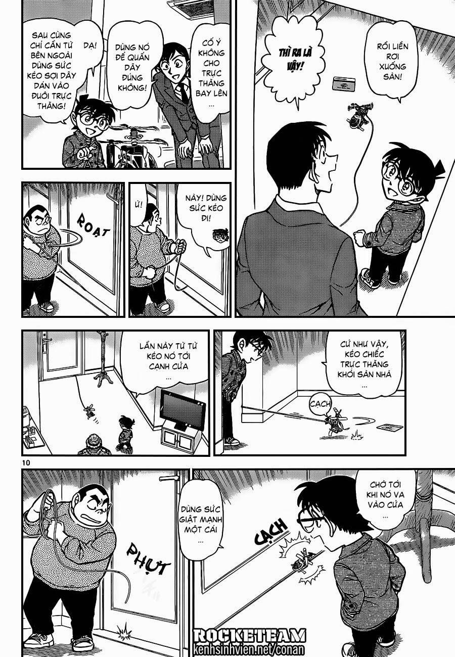 Chapter 920 - 14