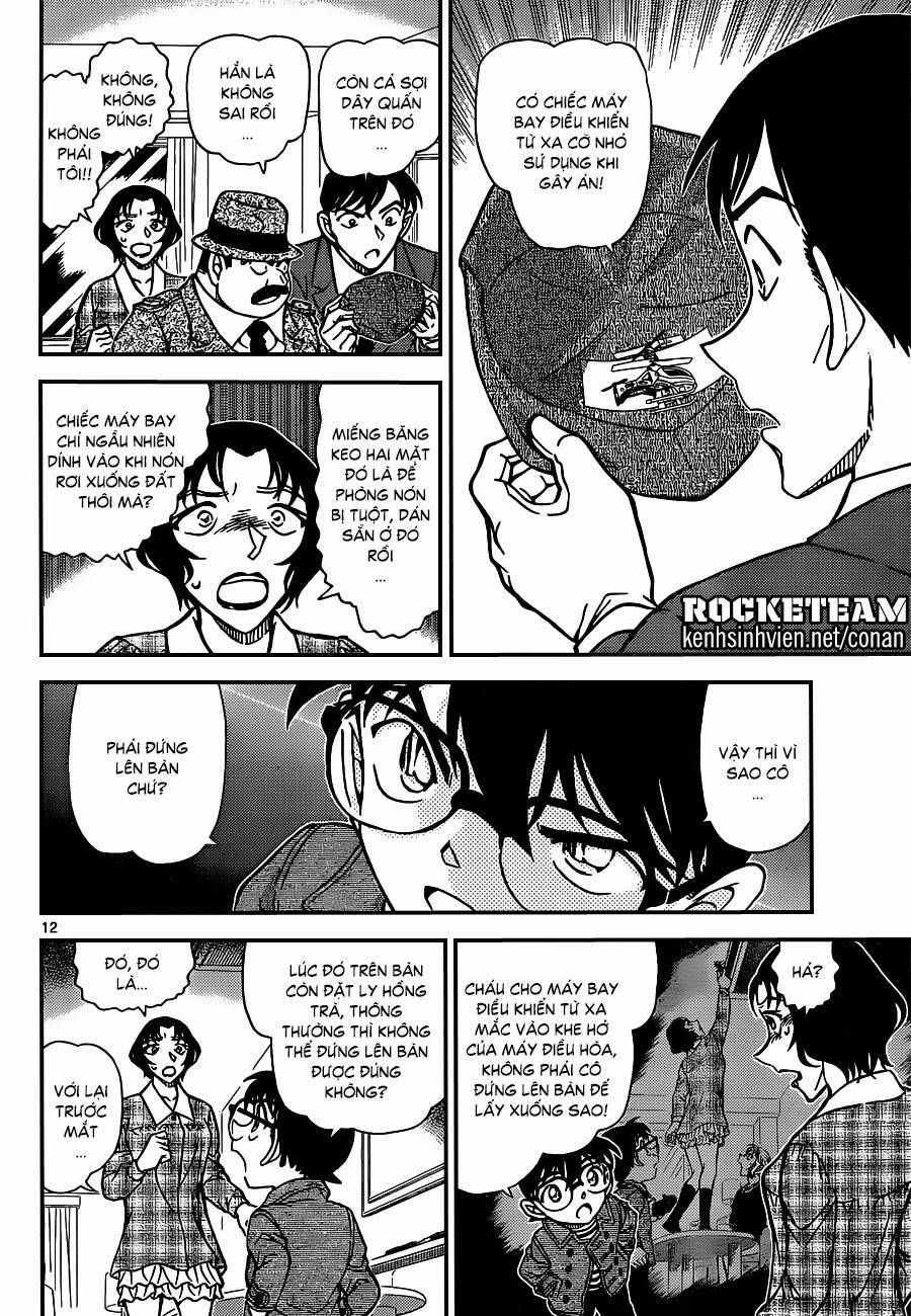 Chapter 920 - 16