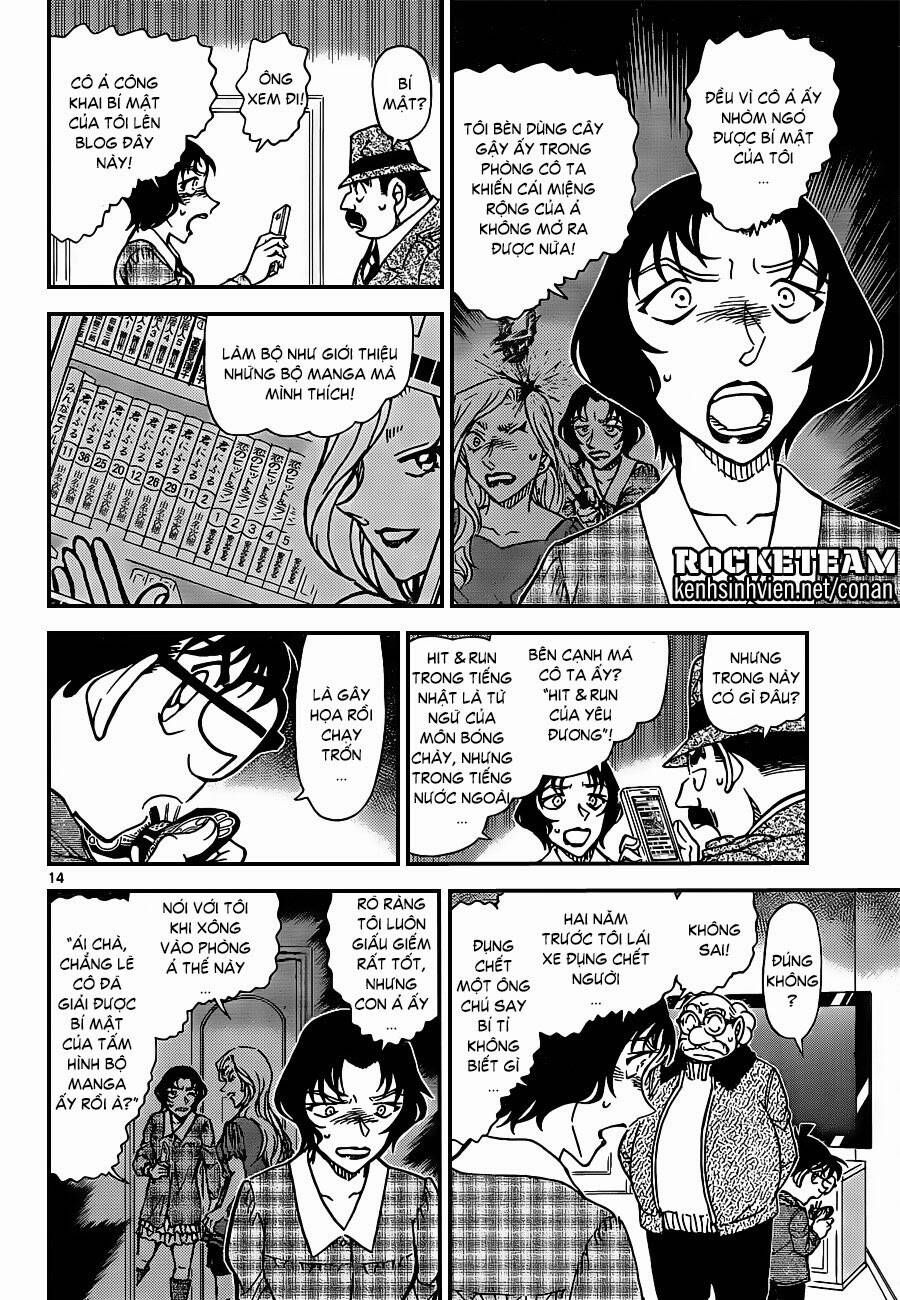 Chapter 920 - 18