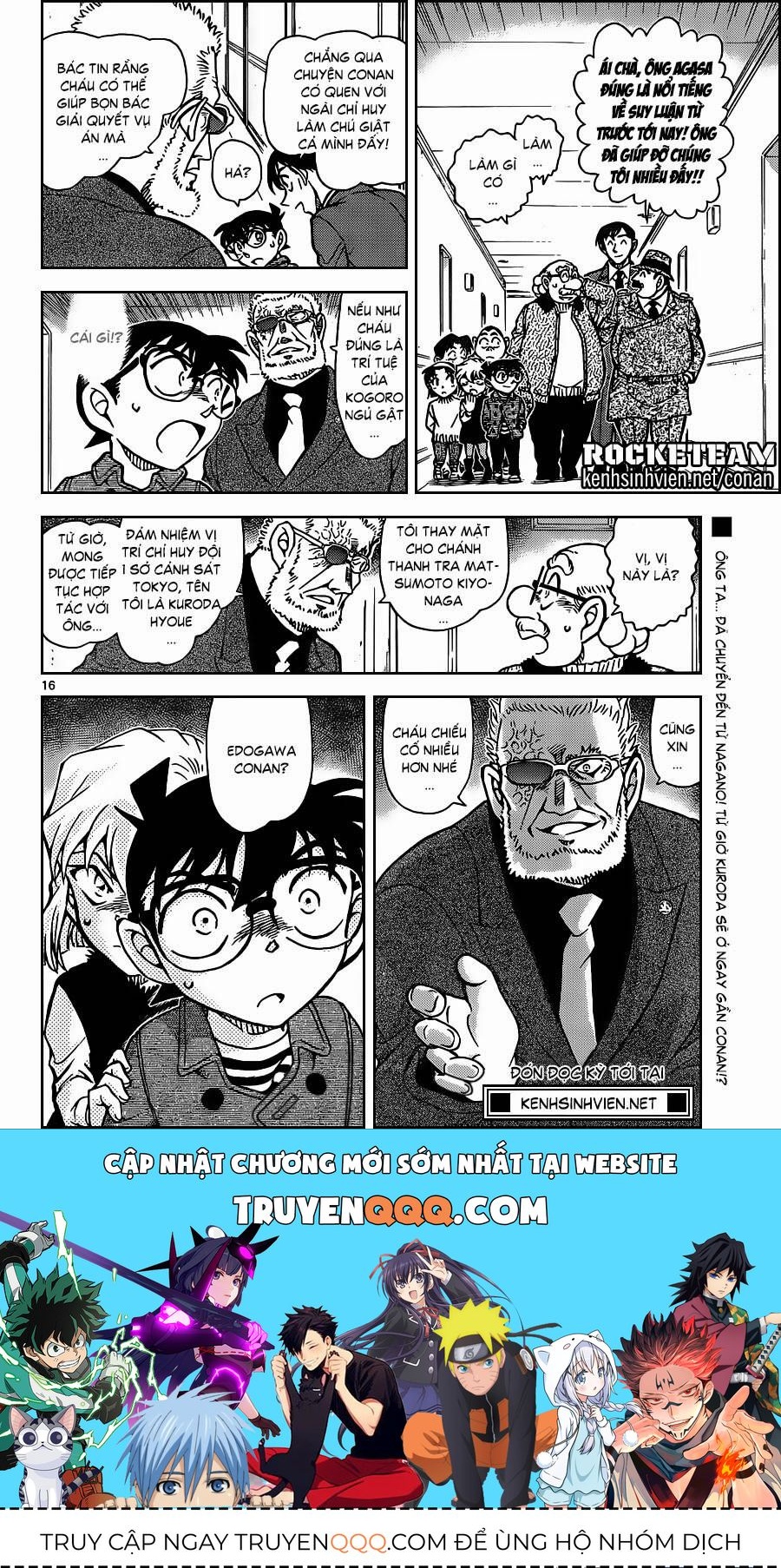 Chapter 920 - 20