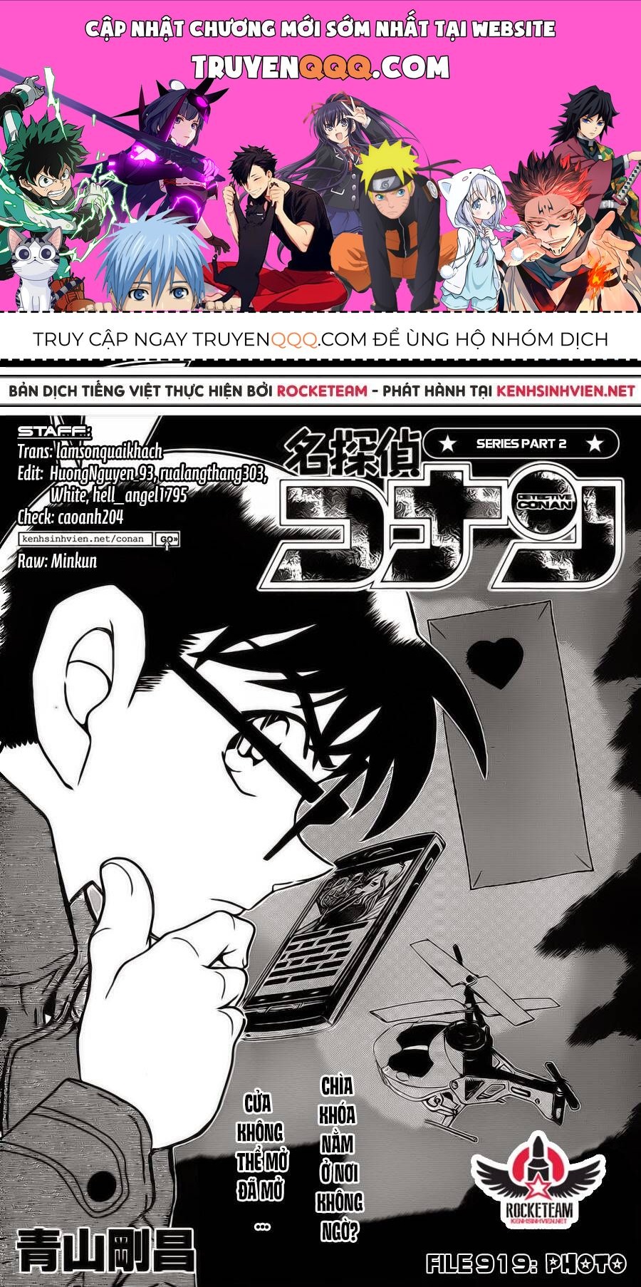 Chapter 919 - 5