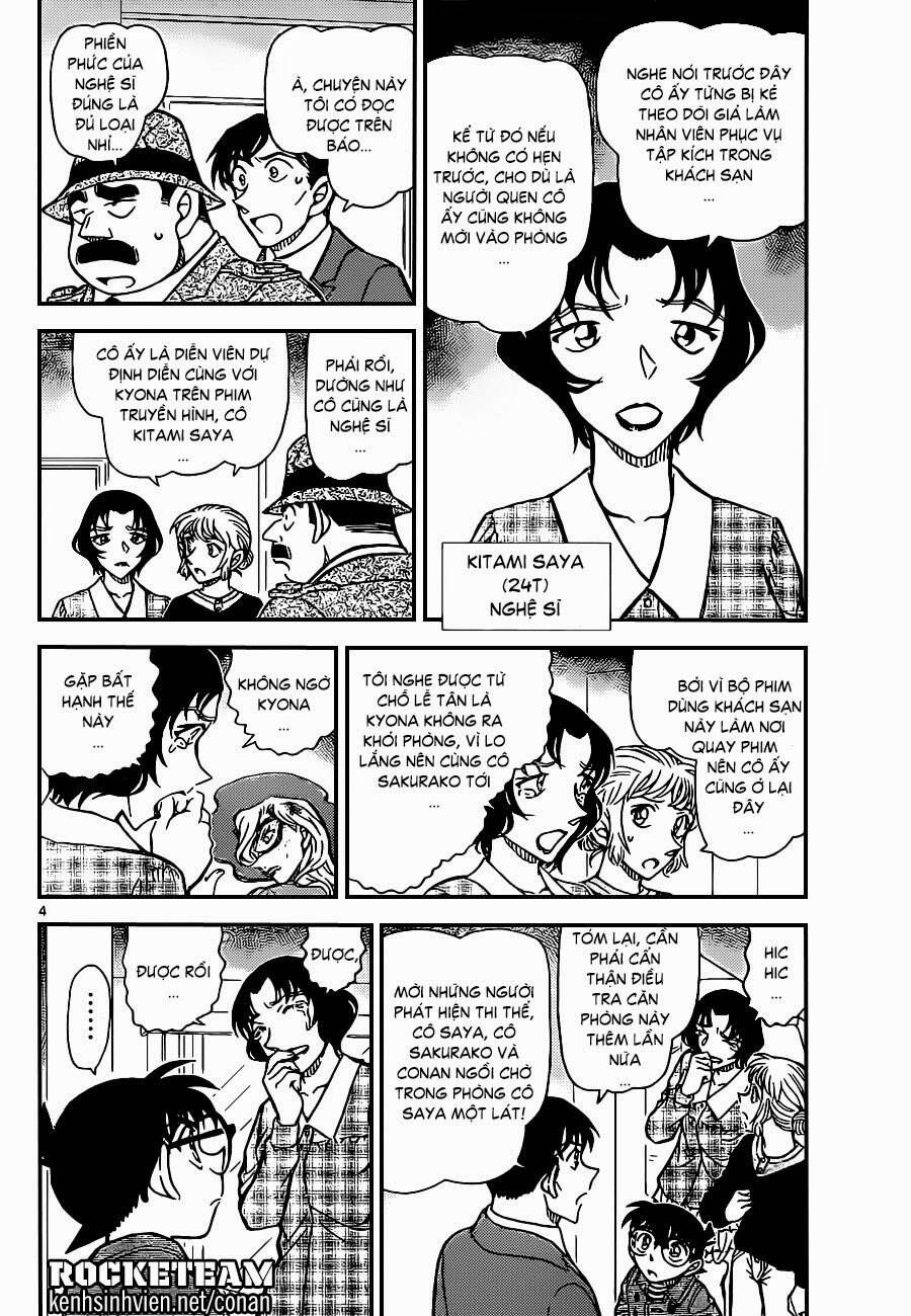 Chapter 919 - 8