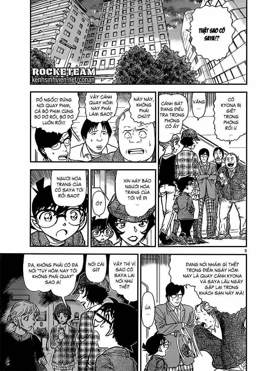 Chapter 919 - 9