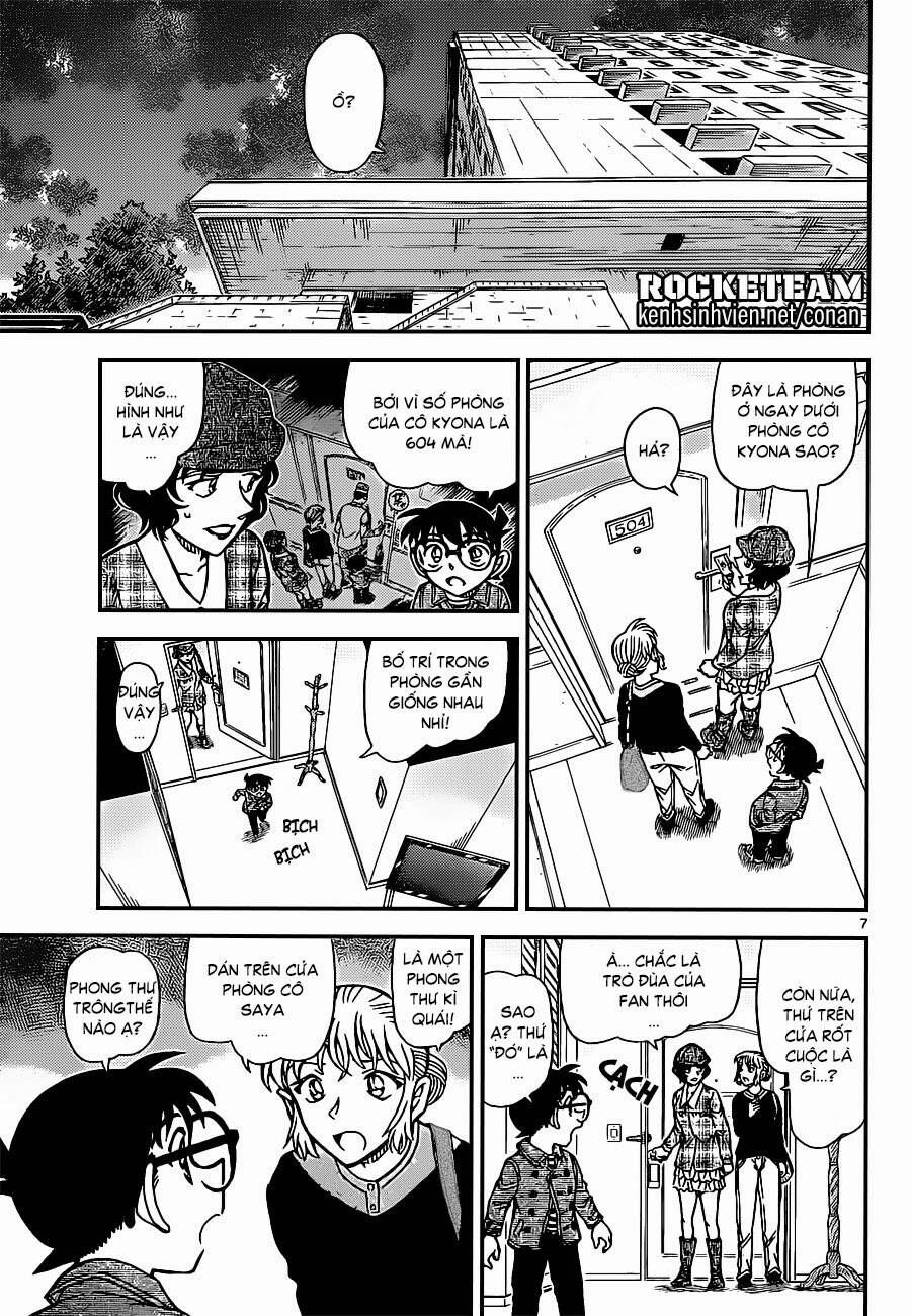 Chapter 919 - 11