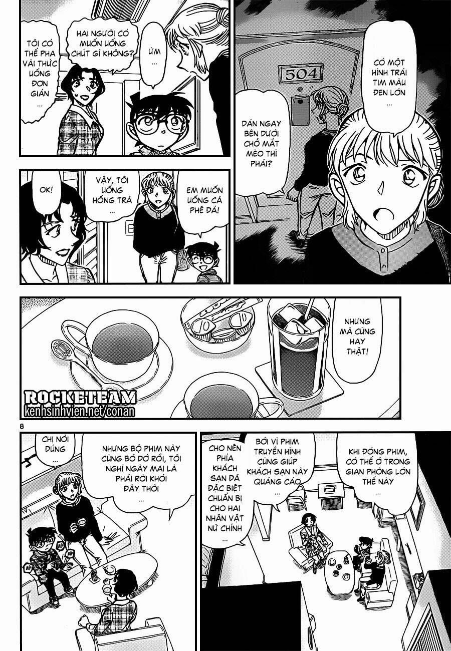 Chapter 919 - 12
