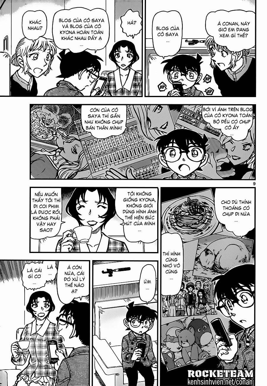 Chapter 919 - 13