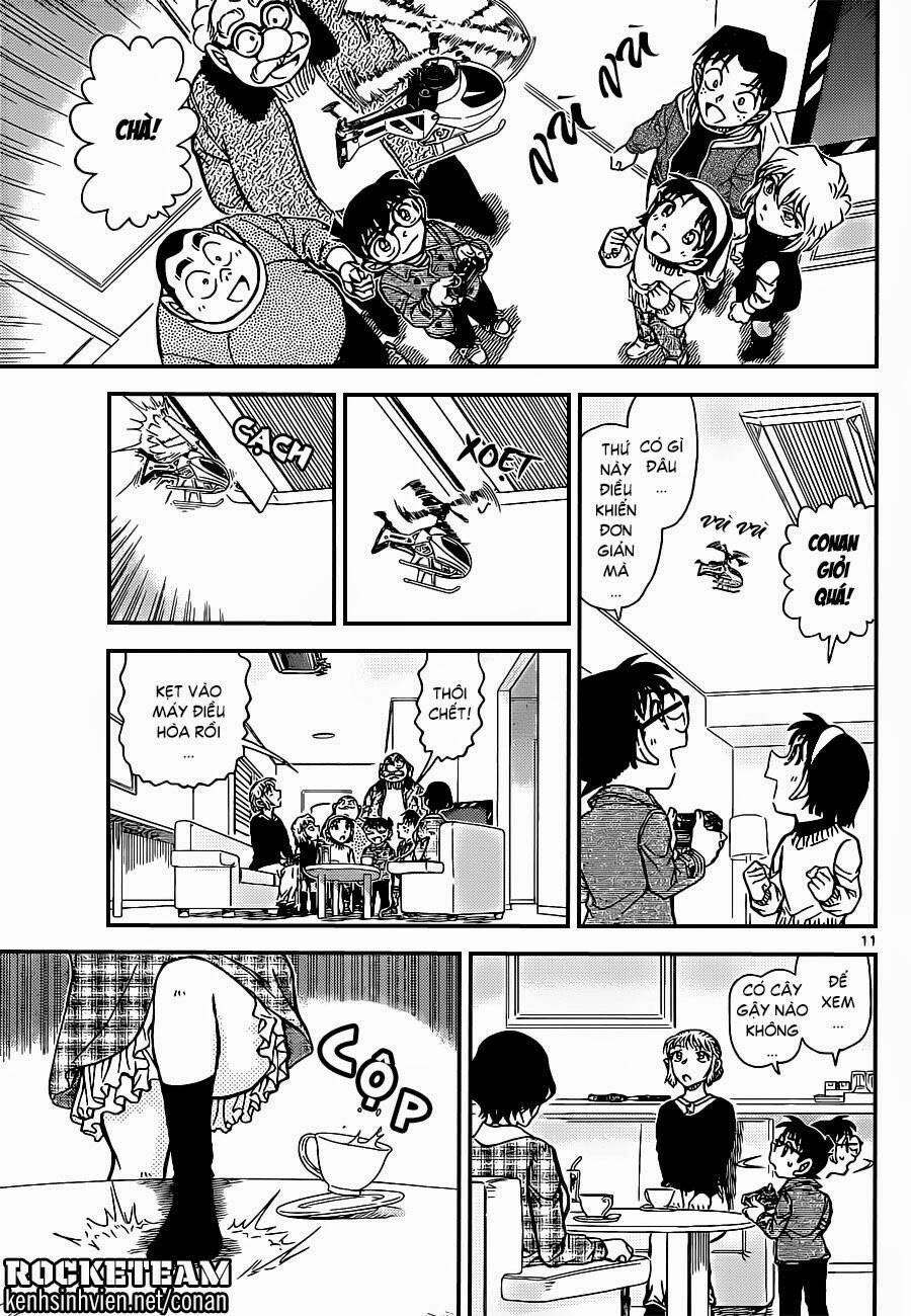 Chapter 919 - 15