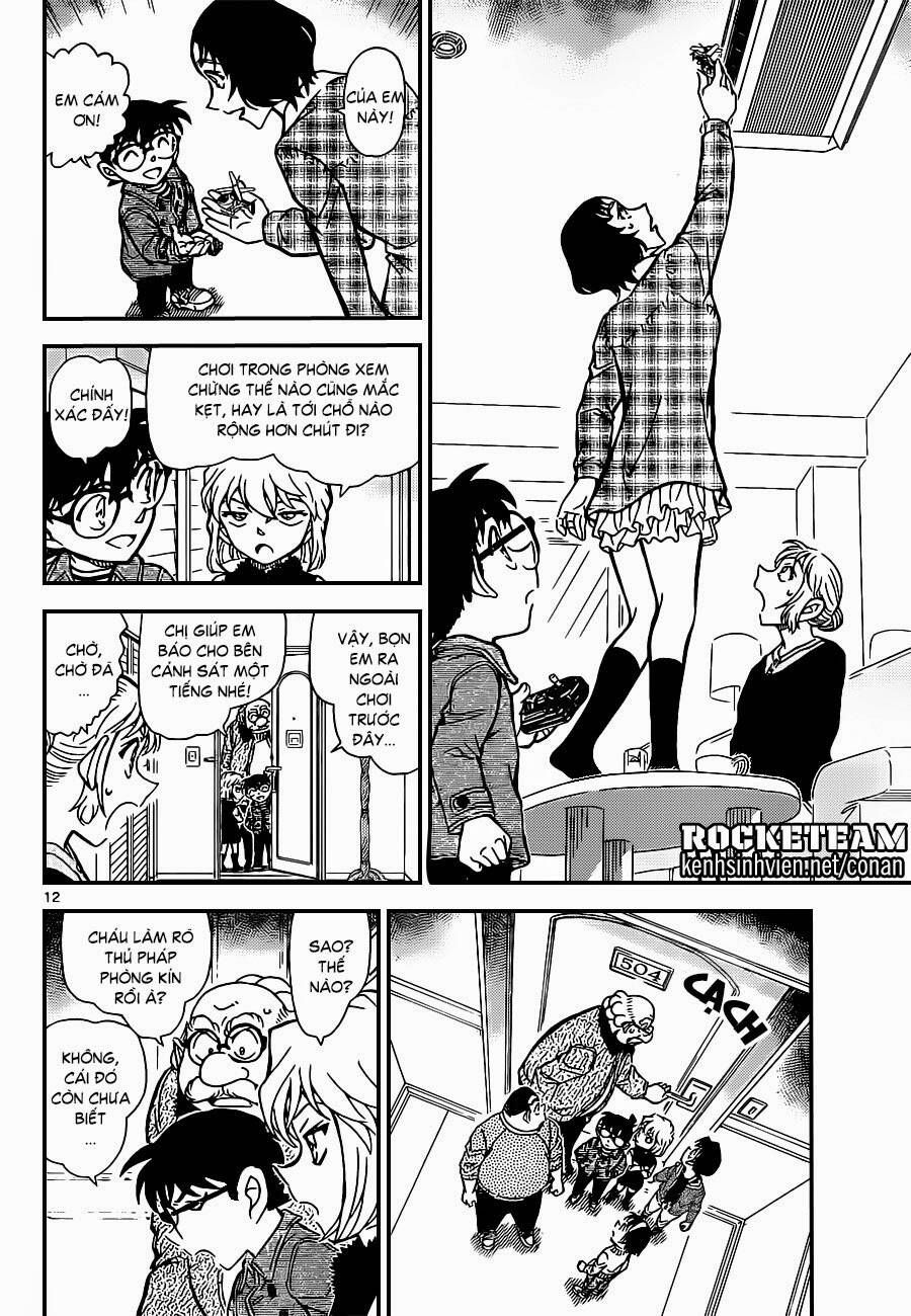 Chapter 919 - 16