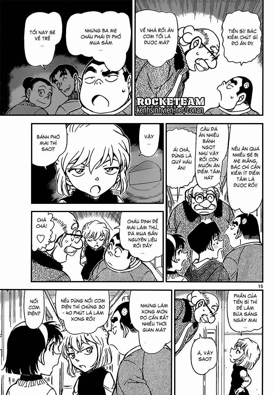Chapter 919 - 19