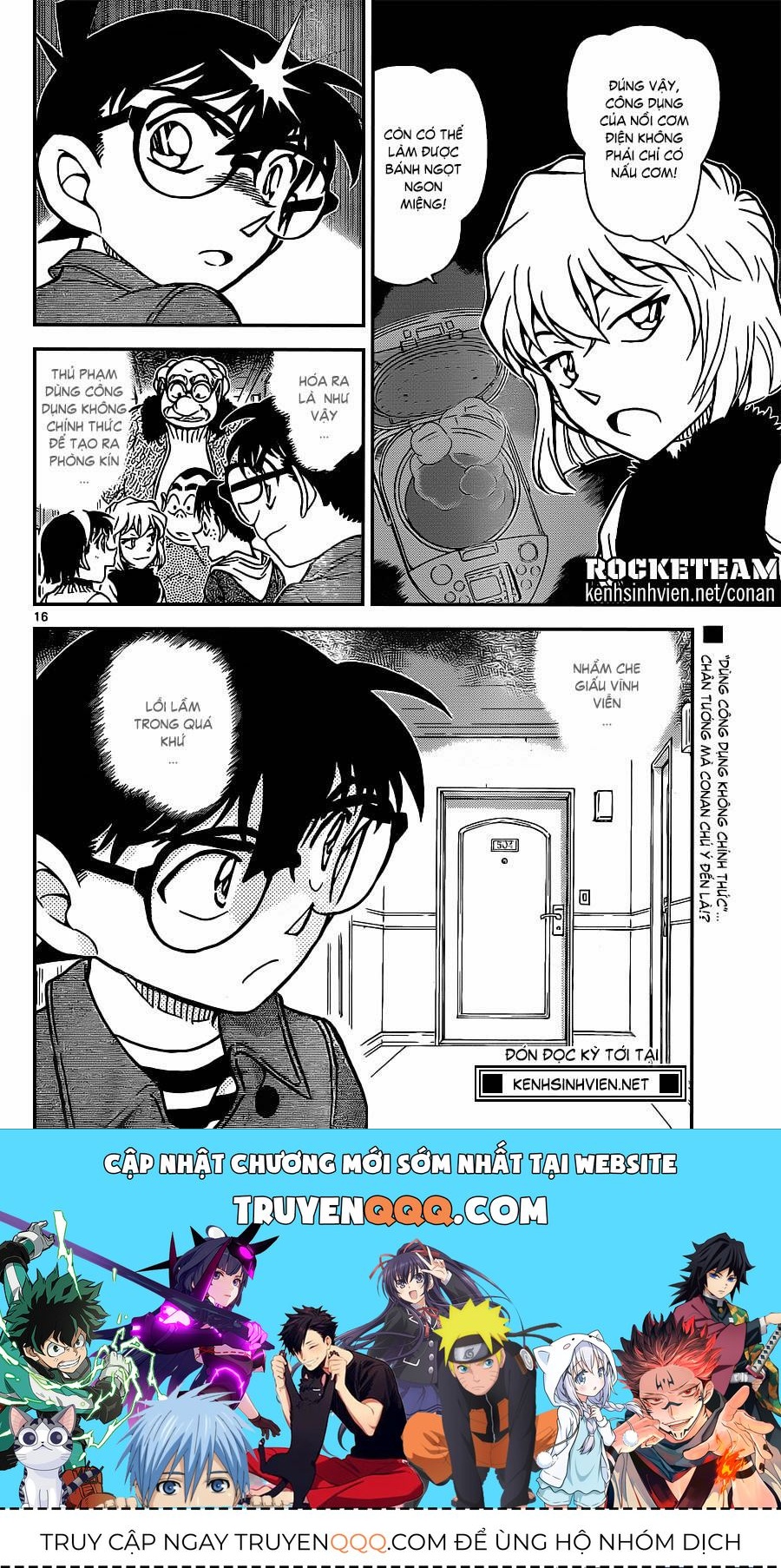 Chapter 919 - 20