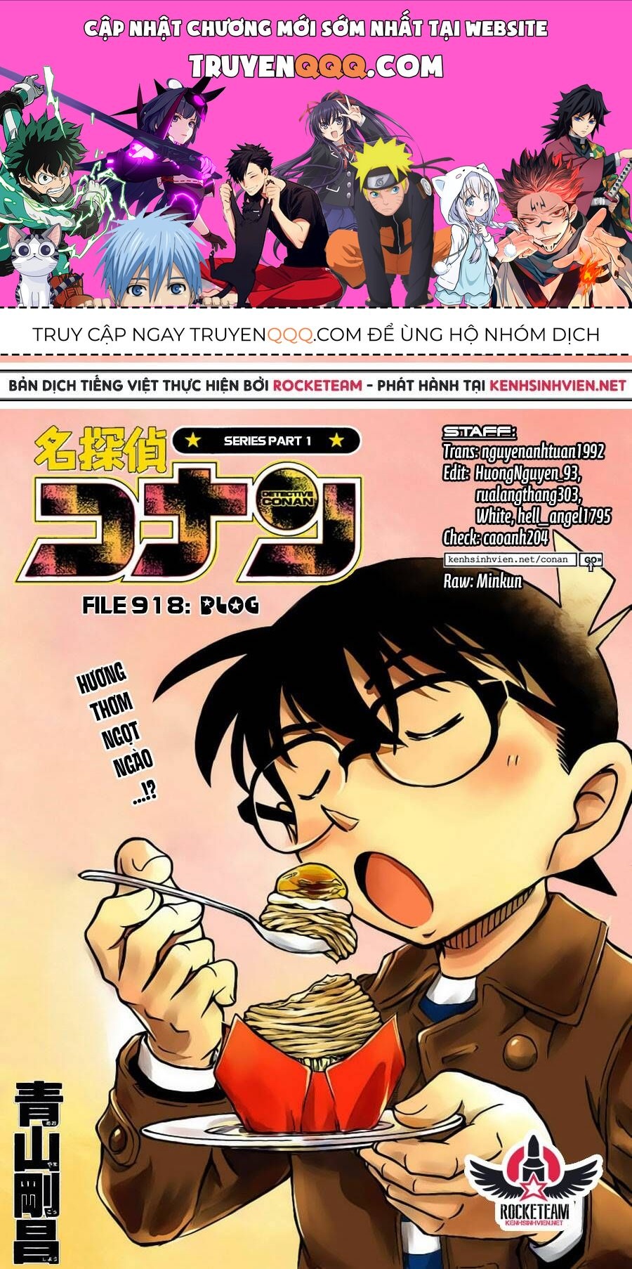 Chapter 918 - 5
