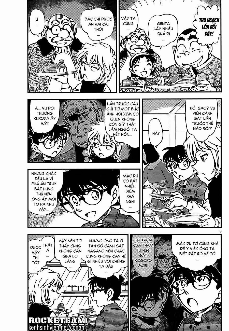Chapter 918 - 7