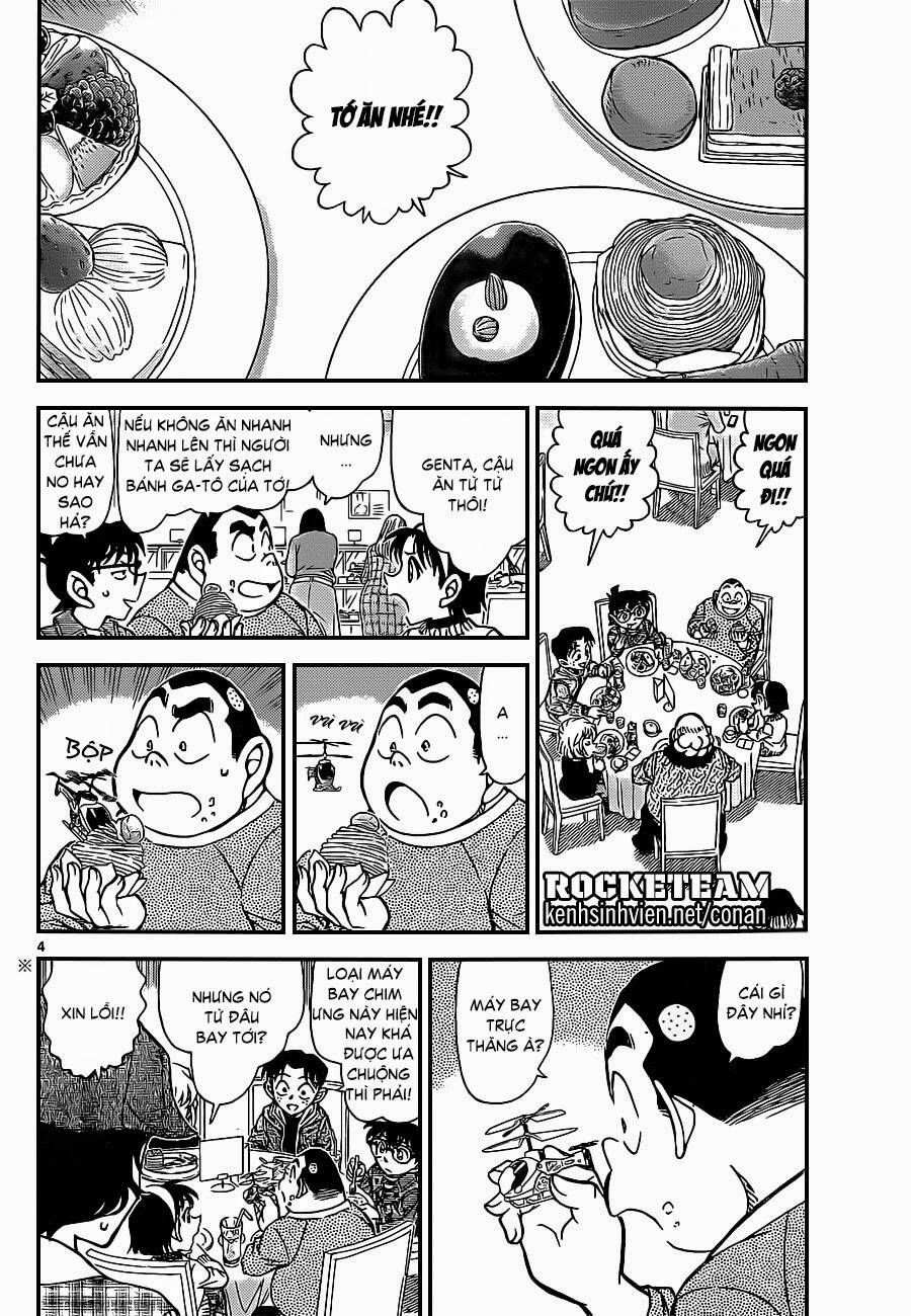 Chapter 918 - 8