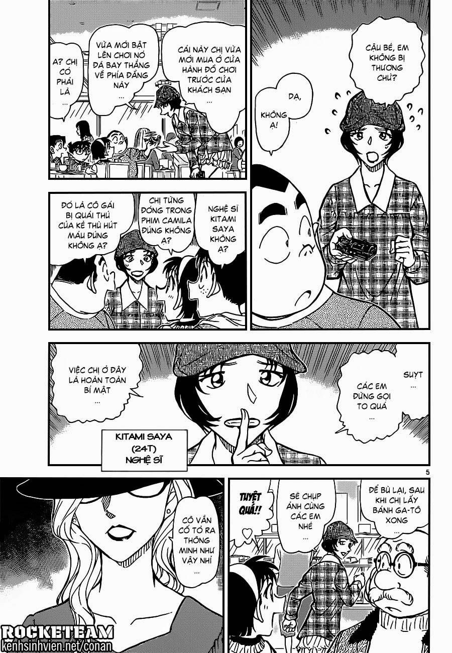 Chapter 918 - 9