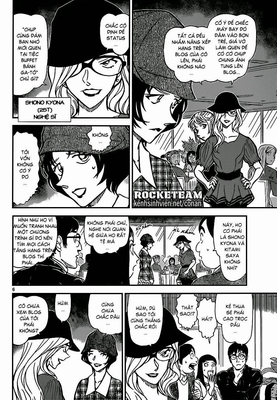 Chapter 918 - 10