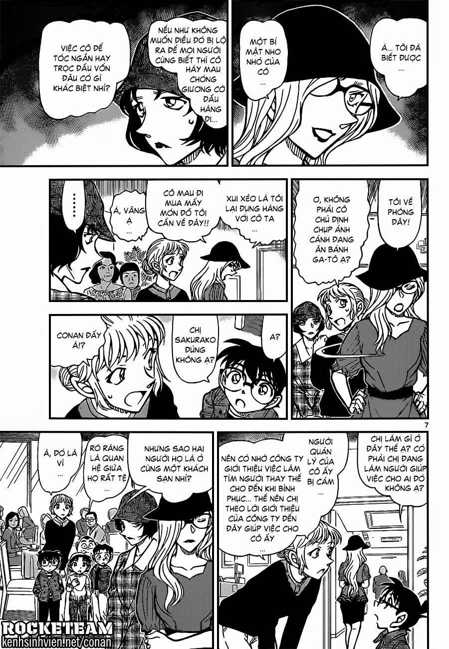 Chapter 918 - 11