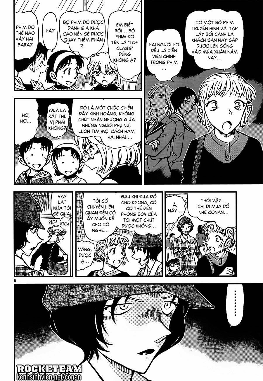 Chapter 918 - 12