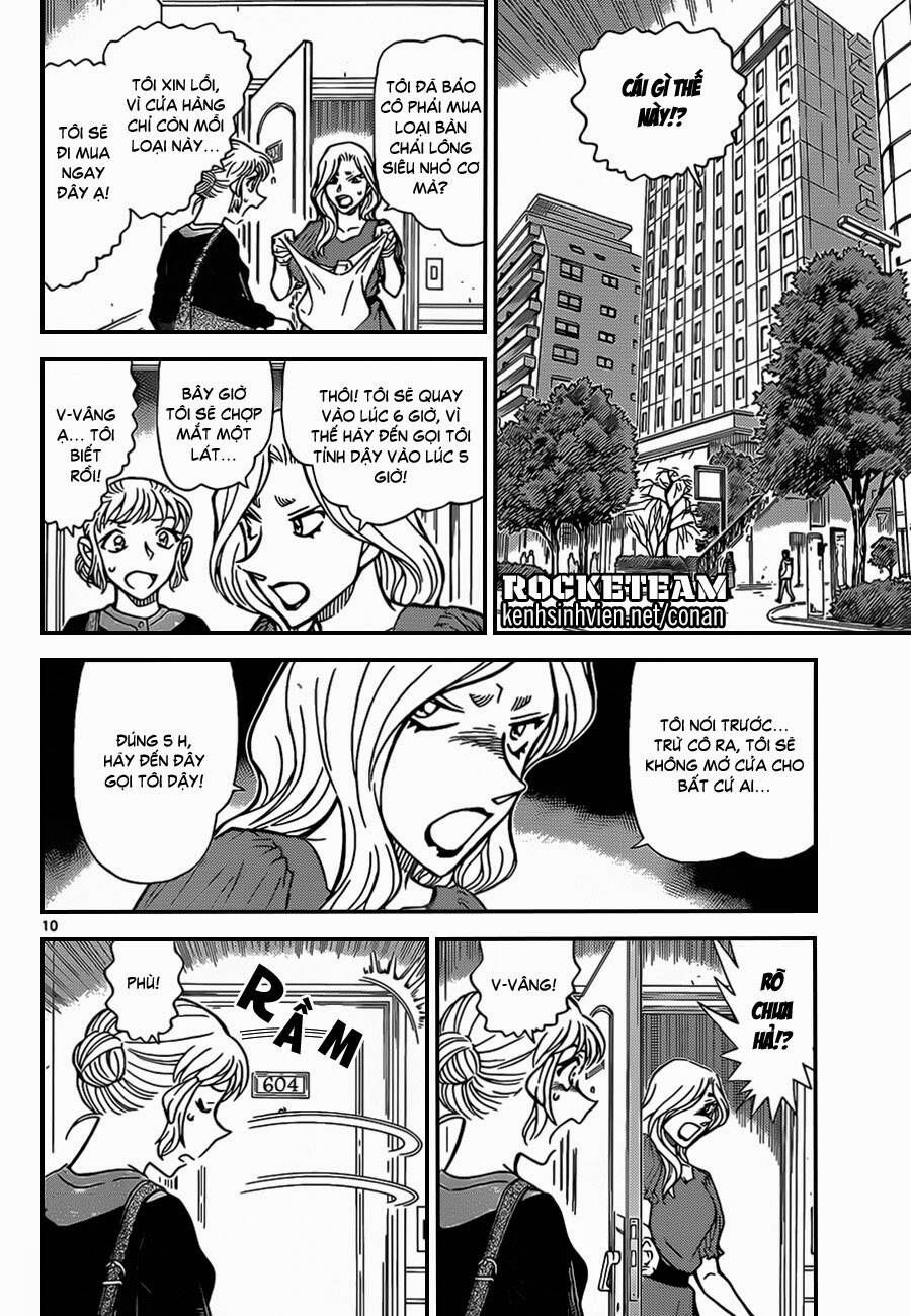 Chapter 918 - 14