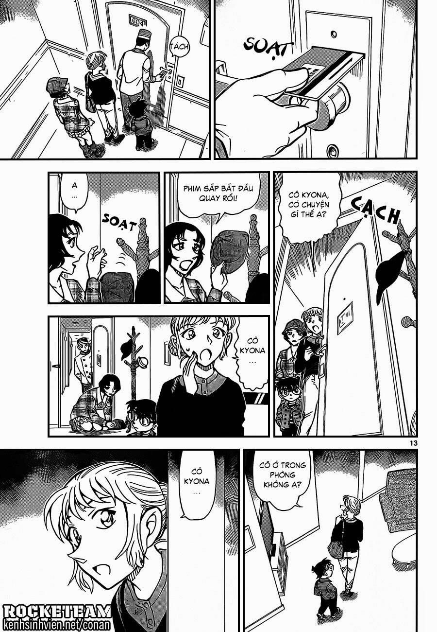 Chapter 918 - 17