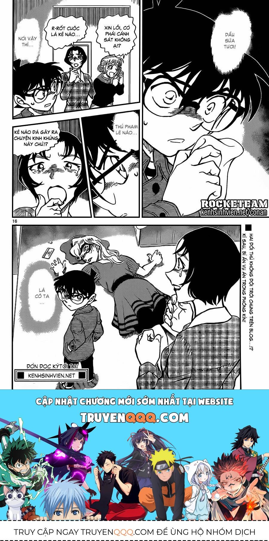 Chapter 918 - 20