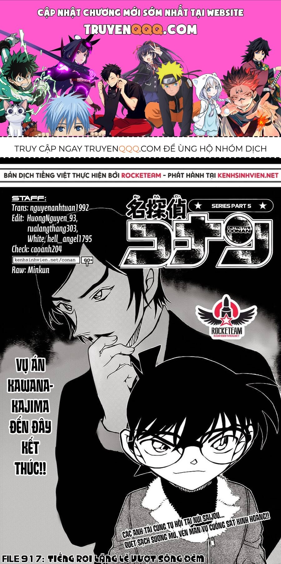 Chapter 917 - 5