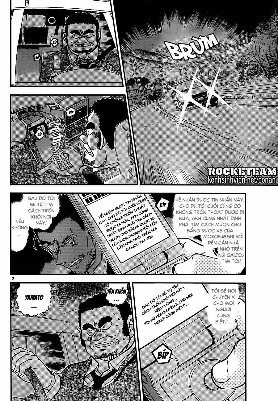 Chapter 917 - 6
